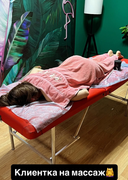 Тигран Салибеков снова открывает массажный салон