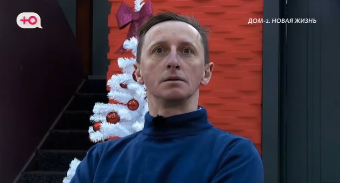 Вероника Гракович написала заявление в полицию на мужа Альберта