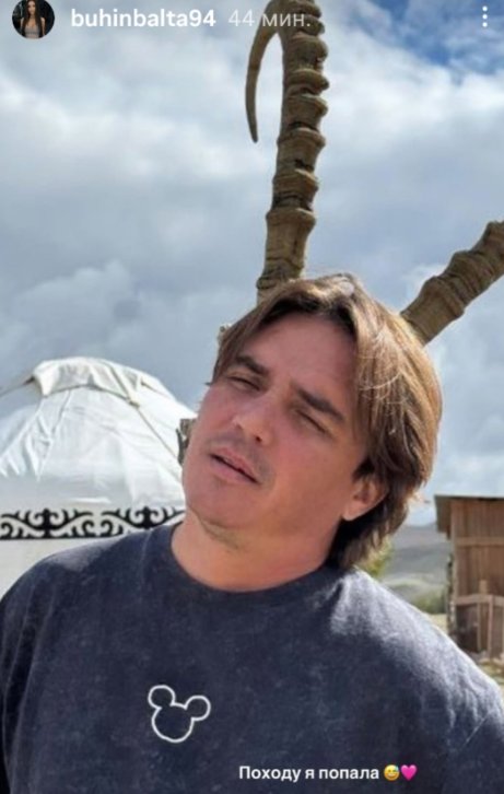 Последние новости дом 2 на сегодня 9 января 2026