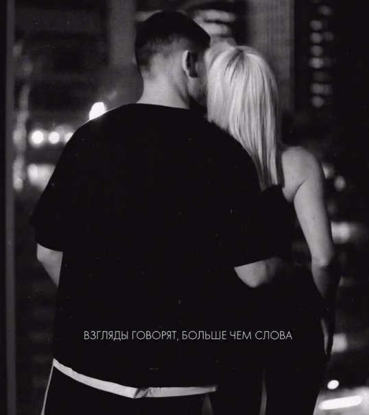 Элина Рахимова нашла партнера для рекламных проектов Элина Рахимова нашла партнера для рекламных проектов