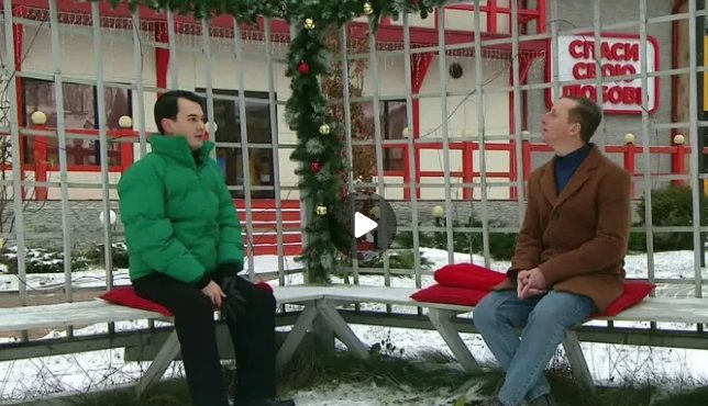 Альберт Гракович не понимает, зачем Вероника написала заявление Альберт Гракович не понимает, зачем Вероника написала заявление