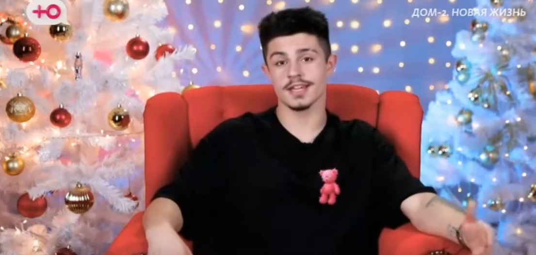 Никита Гуранда готовится к заселению с новой девушкой