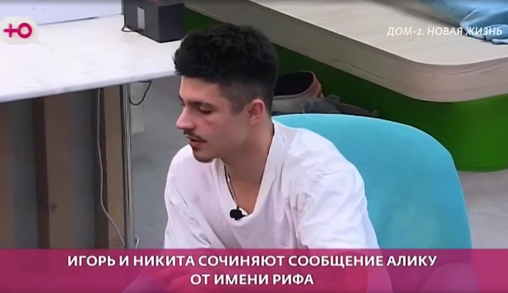 Элина Рахимова поссорилась с отцом из-за провокаций Григорьева и Гуранды Элина Рахимова поссорилась с отцом из-за провокаций Григорьева и Гуранды