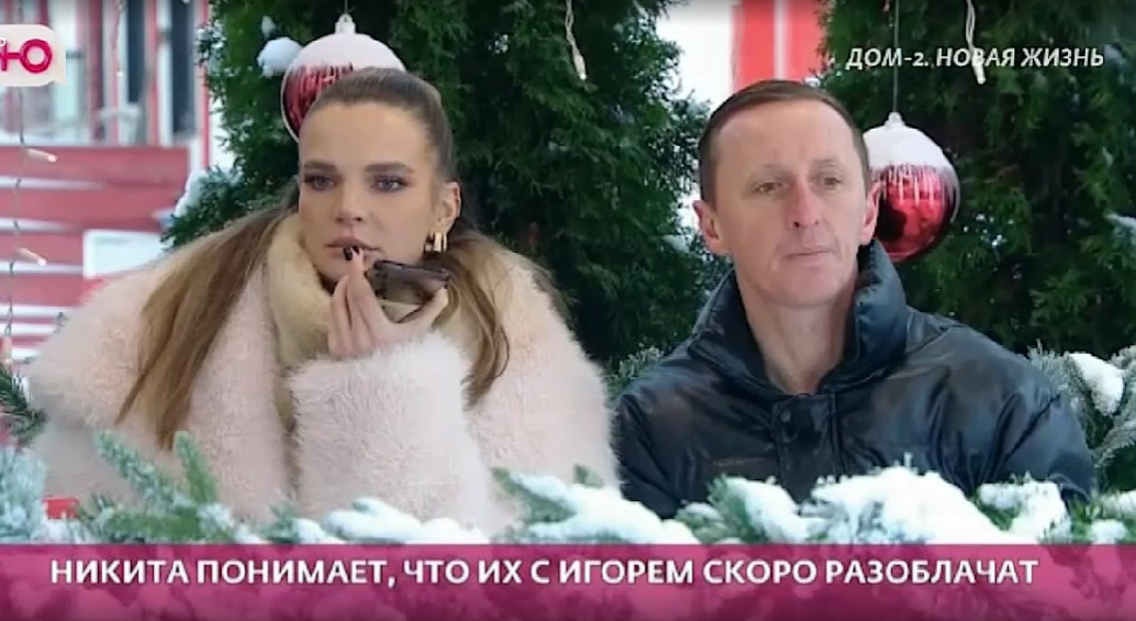 Элина Рахимова поссорилась с отцом из-за провокаций Григорьева и Гуранды