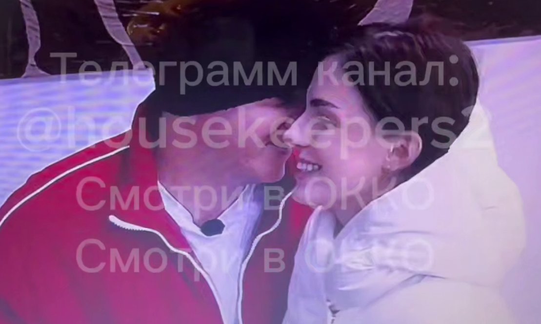 Яббаров боится потерять голову, целуя Милану Коломеец