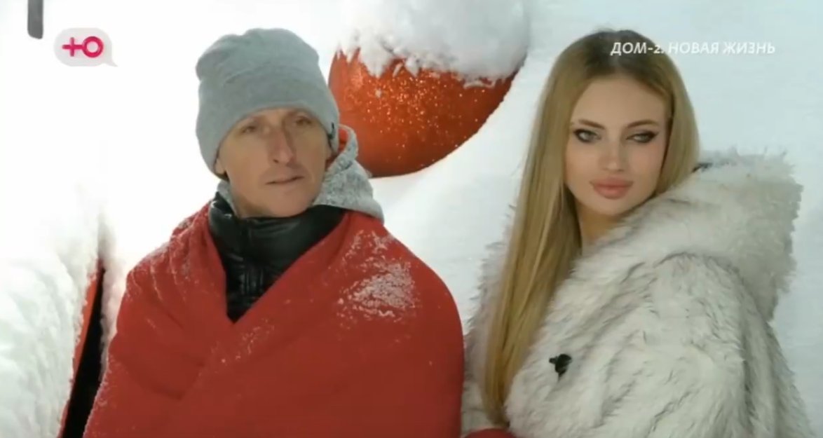 Ксения Карпова показала любовное гнездышко с Альбертом Граковичем