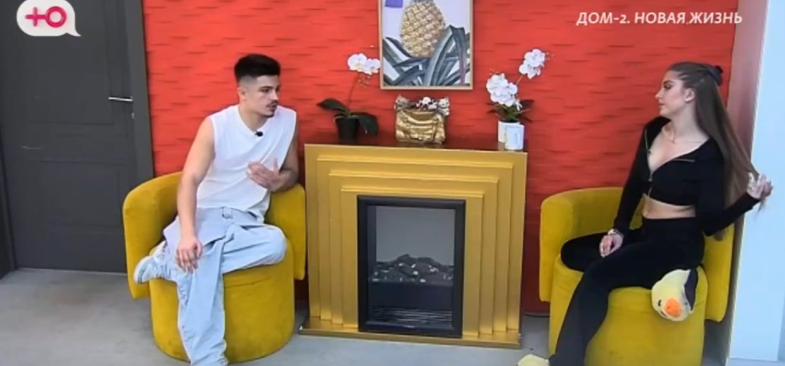 Катя Квашникова посоветовала Гуранде не вспоминать прошлое Элины Рахимовой