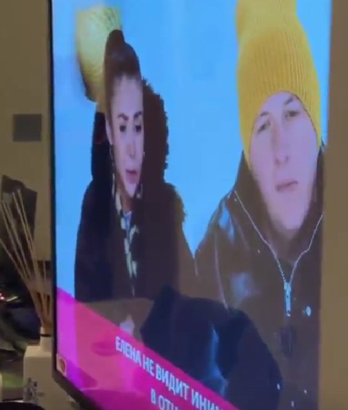 Евгения Дорожкина посмеялась над высказываниями Елены Тепловодской