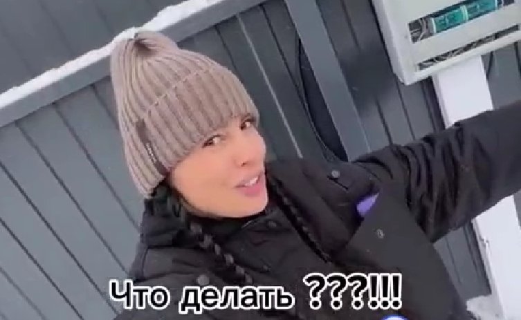 Нелли Ермолаева рассказала о ЧП в загородном доме Нелли Ермолаева рассказала о ЧП в загородном доме