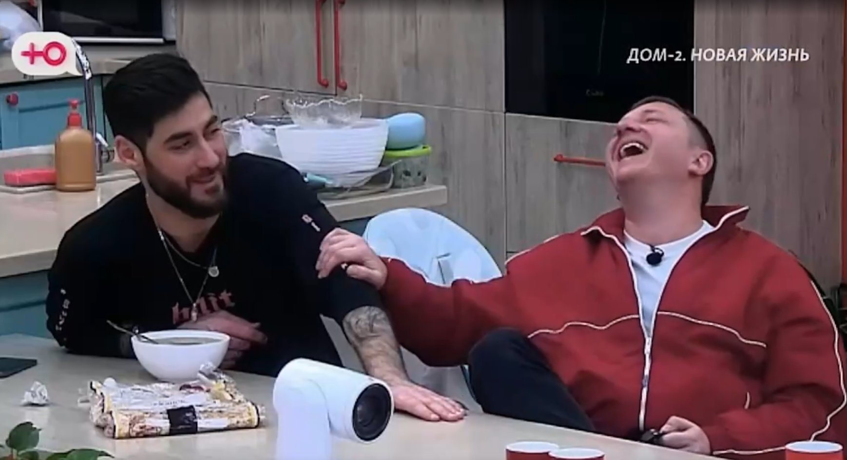 Последние новости дом 2 на сегодня 18 января 2026