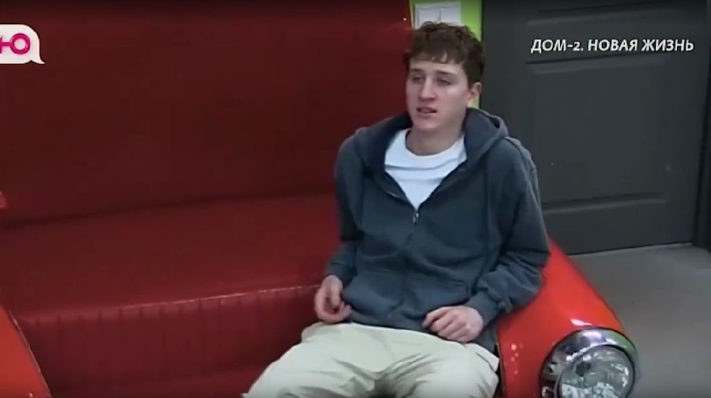 Евгений Сидоров изменил Каролине Салтыковой