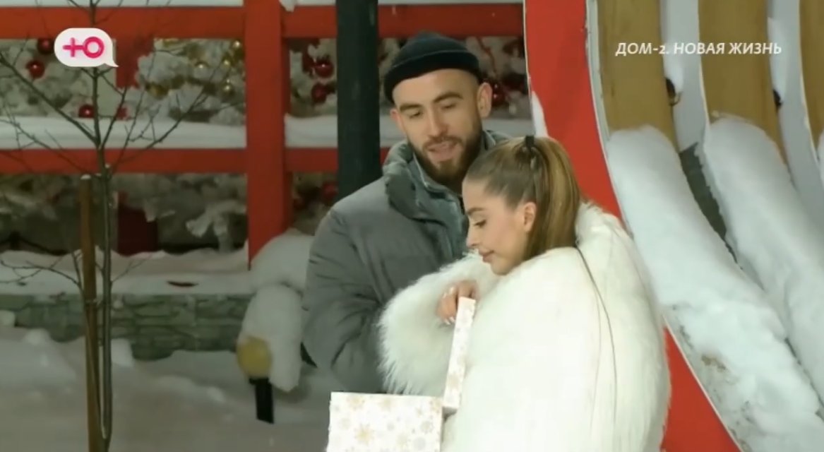 Квашникова получила от Григорьева вместо новогоднего подарка эклеры