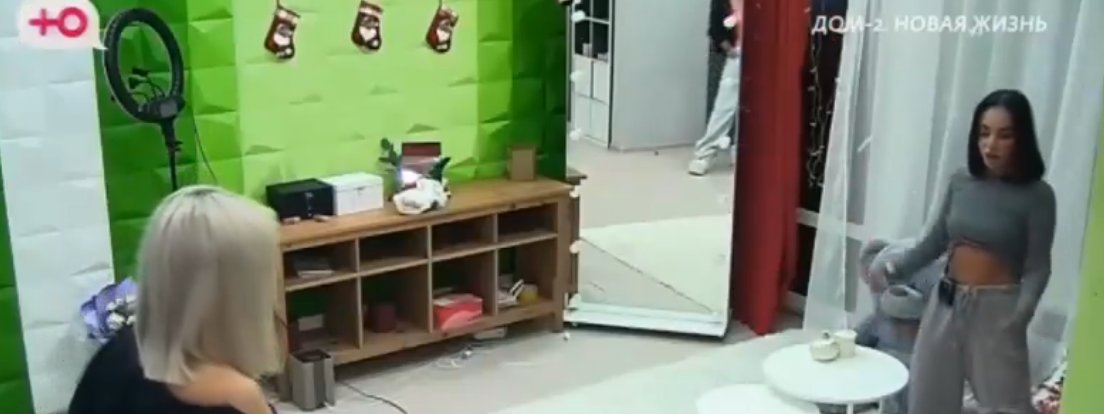 Дарья Ямалтдинова предложила Гуранде 200 тысяч рублей за его уход с проекта