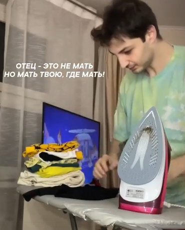 Иосиф Оганесян просит Сашу Черно забрать у него сына