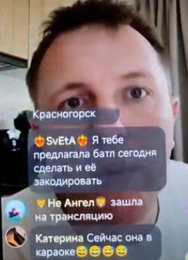 Илья Яббаров готов лично отвезти Сашу Черно в рехаб