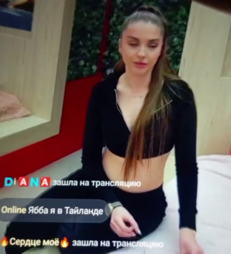 Илья Яббаров уговаривает Катю Квашникову полететь в Таиланд с ним и Тепловодской