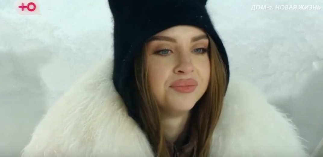 Ольга Орлова посоветовала Квашниковой создать комфортную атмосферу для Григорьева Ольга Орлова посоветовала Квашниковой создать комфортную атмосферу для Григорьева