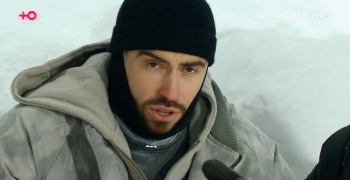 Ольга Орлова посоветовала Квашниковой создать комфортную атмосферу для Григорьева