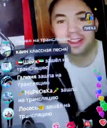 Иосиф Оганесян засунул голову в унитаз