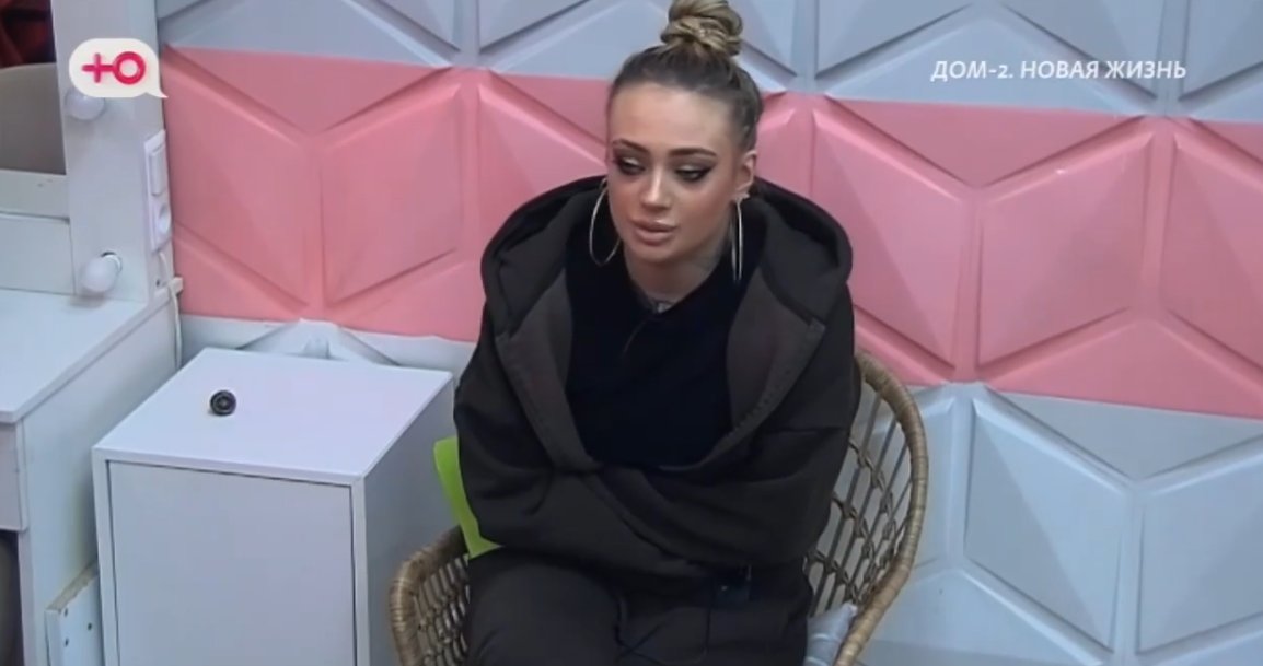 Альберт Гракович не может простить Ксении Карповой измену