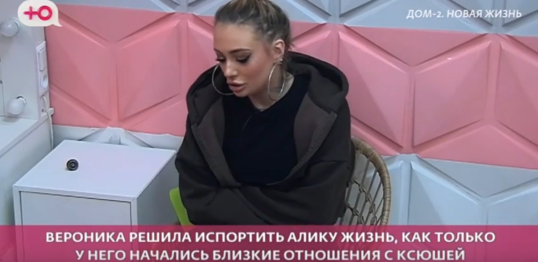 Вероника Гракович отправила маме Альберта интимные видео Карповой