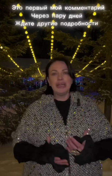 Елена Тепловодская выгнала Милану Коломеец, устроив заговор