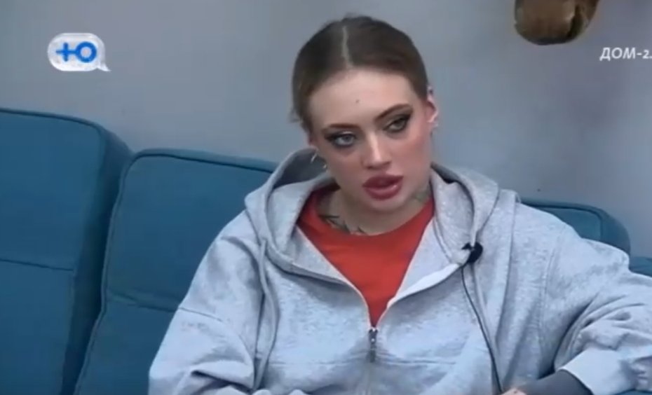 Ксения Карпова второй раз изменила Альберту с Женей Сидоровым