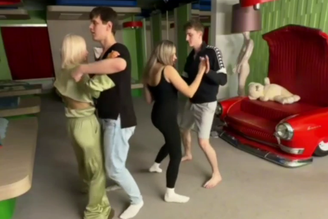 Вероника Гракович скрывает причину своего преображения