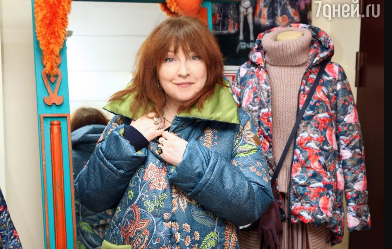 Известная певица 