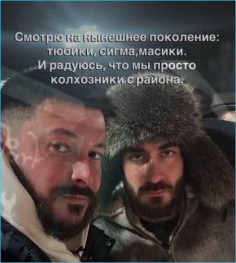 Тигран Салибеков против наказания тещи Вероники Михайловны за рукоприкладство