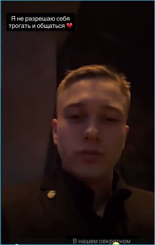 Слезы Вероники Гракович из-за Артема Гавришова не понимают участники Дома 2