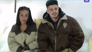 как Химии с Гурандой не случилось, признается соперница Элины Рахимовой