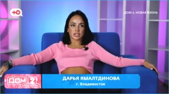 Место Гуранды рядом с Дарьей Ямалтдиновой занял Дмитрий Шишкану Место Гуранды рядом с Дарьей Ямалтдиновой занял Дмитрий Шишкану