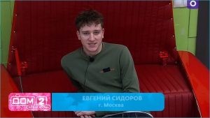 как Евгений Сидоров впервые в жизни изменил из-за недовольства Каролины Салтыковой