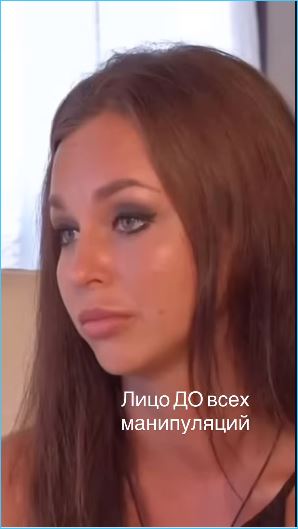 Последние новости дом 2 на сегодня 23 января 2026