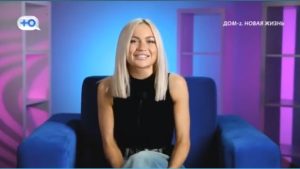 как Элине Рахимовой тяжело находиться на поляне вместе с Гурандой