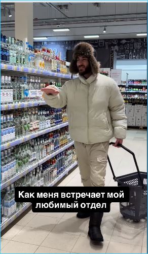 Тигран Салибеков против наказания тещи Вероники Михайловны за рукоприкладство