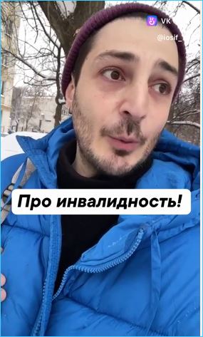 Иосиф Оганесян устал быть плохим отцом для сына Стефана