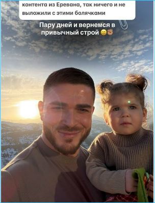 Роман Капаклы рассказал о болезни всей семьи Роман Капаклы рассказал о болезни всей семьи