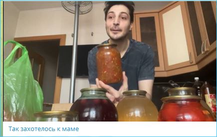 Иосиф Оганесян тоскует по родителям, пока Саша Черно готова реализовать свои планы