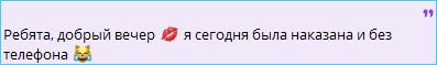 Место Гуранды рядом с Дарьей Ямалтдиновой занял Дмитрий Шишкану