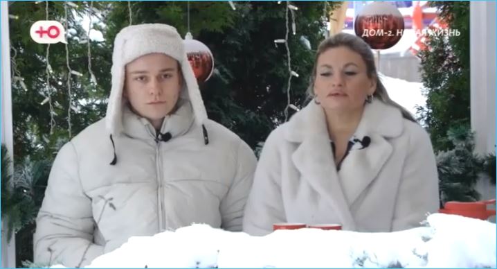 Вероника Гракович не готова отпустить Артема Гавришова