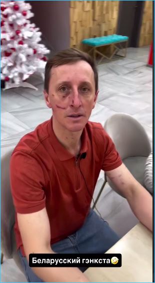 Вероника Гракович устроила расправу над мужем Альбертом, сообщает Тигран Салибеков