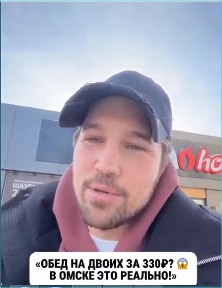 Роман Гриценко нашел свою нишу в блогосфере