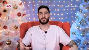 как Тигран Салибеков продолжает высмеивать Артема Гавришова и свою тещу