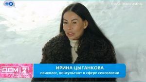 как Психолог Игоря Григорьева считает Альберта Граковича виновником краха его семейной жизни