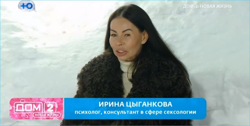 Психолог Игоря Григорьева считает Альберта Граковича виновником краха его семейной жизни