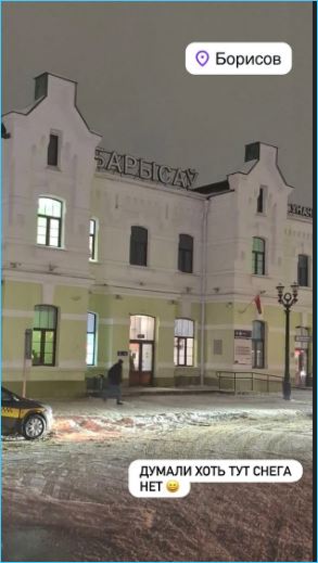 На развод Граковичи ездят с новыми возлюбленными