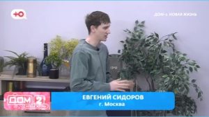 как Евгений Сидоров отказался от Каролины Салтыковой и обратил внимание на новенькую Дарью