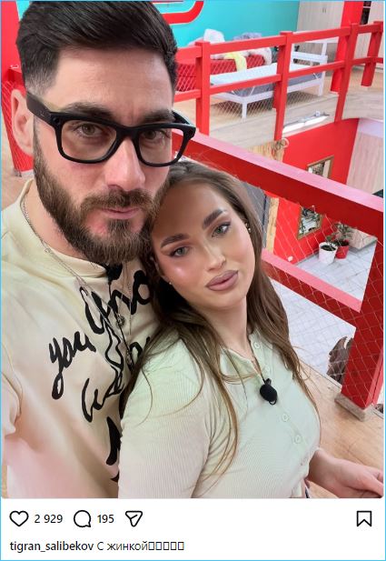 Тигран Салибеков против наказания тещи Вероники Михайловны за рукоприкладство